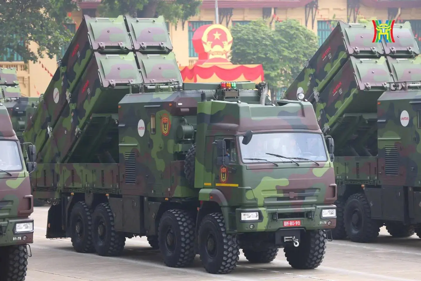 Đài PTTH Hà Nội